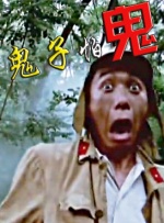 亚洲国产欧美日韩