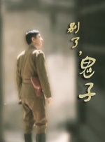 国内丰满少妇猛烈精品播放