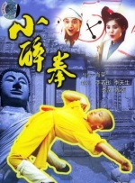 国产精品一区亚洲