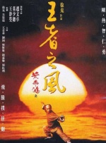 日日噜噜噜噜人人爽亚洲精品