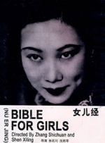 99re亚洲国产精品