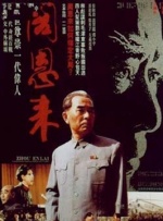 日产精品卡二卡三卡四卡乱码视频