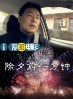 精品日韩欧美一区二区三区