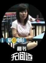 国产免费专区