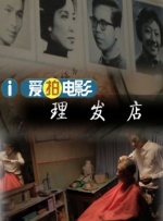 色先锋影音