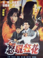 酒吧