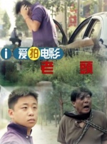 欧美福利在线