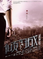 撕开丝袜裆部啪啪