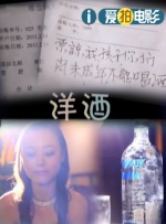成人福利在线观看免费视频