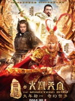 久久午夜免费观看