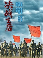 日韩欧美一区二区精品久久