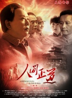 在线不卡一区二区