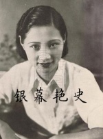 亚洲欧美久久婷婷爱综合一区天堂