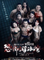 免费成人在线观看