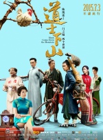 91婷婷色