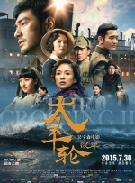 国产视频一区二区三区四区