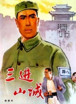 亚洲黄色三级