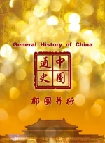 久久久久久精品毛片aaaa级