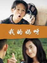 女优a v在线视频