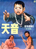 无尽裸体女同警花动漫