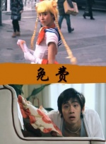 天天综合久久