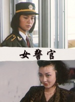 99这里只有精品