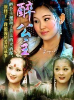 狠狠色丁香六月色