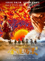 久久国产热这里只有精品8