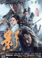 成年视频女人的天堂