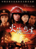 国产h在线观看