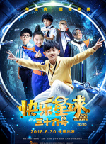 欧美嫩草