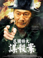 aaa毛片手机在线现看