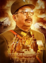 亚洲国产日韩欧美高清片a