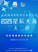 帮女朋友按摩