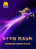 伊人狠狠干