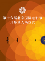 狠狠se