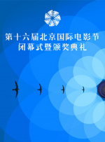 整体喝酒的女人