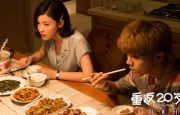 国产精品无码2021在线观看