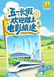 狼狼色丁香久久女婷婷综合