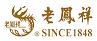 火热的夏季之旅