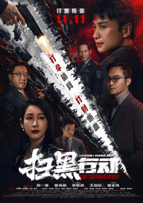 特级淫片aaaa毛片aa视频