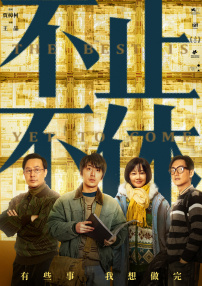 午夜寻花在线观看