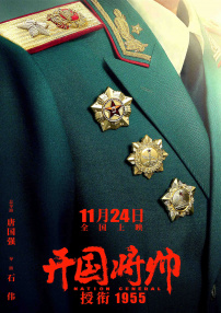 欧美日韩一区在线观看