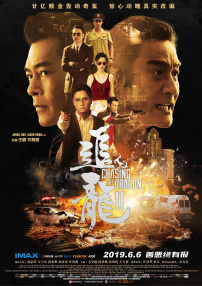 法国空姐6