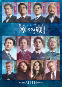 国产日韩欧美不卡在线二区