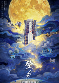 亚洲人成网站在线观看青青