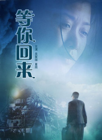 老师下面好紧好热
