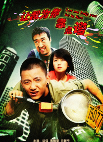zhaoav导航