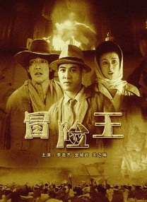 久久性感美女视频