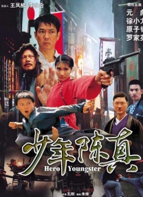 湖北天翼云生态大会官网